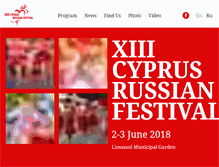 Tablet Screenshot of cyprusrussianfestival.com